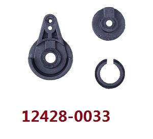 Wltoys 12428 12427 12428-A 12427-A 12428-B 12427-B 12428-C 12427-C RC Car spare parts steering arm (0033) - Click Image to Close