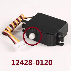 Wltoys 12428 12427 12428-A 12427-A 12428-B 12427-B 12428-C 12427-C RC Car spare parts SERVO (0120)