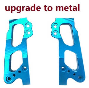 Wltoys 12423 12428 RC Car spare parts left and right rear suspension frame (Metal)