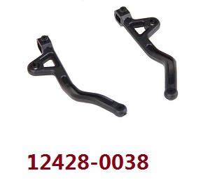 Wltoys 12428 12427 12428-A 12427-A 12428-B 12427-B 12428-C 12427-C RC Car spare parts left and right after the car shell columu bracket (0038)