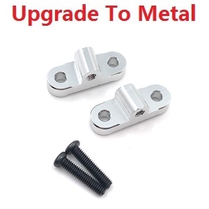 Wltoys 12428 12427 12428-A 12427-A 12428-B 12427-B 12428-C 12427-C RC Car spare parts left and right after the bridge lever positioning piece (Metal) Silver - Click Image to Close