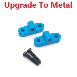 Wltoys 12428 12427 12428-A 12427-A 12428-B 12427-B 12428-C 12427-C RC Car spare parts left and right after the bridge lever positioning piece (Metal) Blue - Click Image to Close