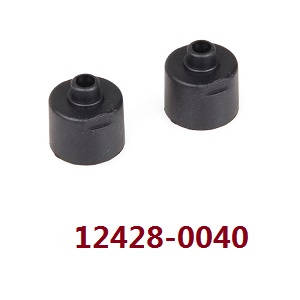 Wltoys 12428 12427 12428-A 12427-A 12428-B 12427-B 12428-C 12427-C RC Car spare parts differential case (0040) - Click Image to Close