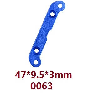 Wltoys 12429 RC Car spare parts A swing arm stiffener (0063) - Click Image to Close