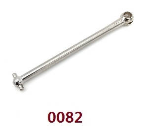 Wltoys 12429 RC Car spare parts central shaft (0082) - Click Image to Close