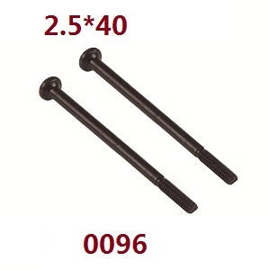Wltoys 12429 RC Car spare parts screws 2.5*40 (0096)
