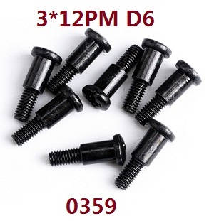 Wltoys 12429 RC Car spare parts screws 3*12 PM D6 (0359) Wltoys 12429 RC Car spare parts screws 3*12 PM D6 (0359)