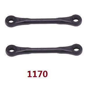 Wltoys 12429 RC Car spare parts steering rod (1170 Black) - Click Image to Close