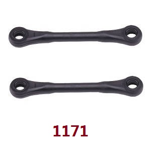 Wltoys 12429 RC Car spare parts arm lever A (1171 Black)