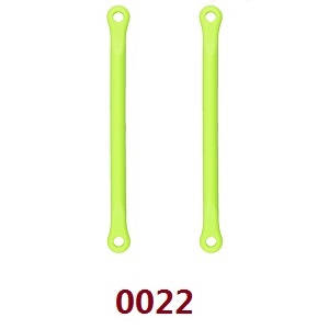 Wltoys 12429 RC Car spare parts rear axle rod (0022 Green) - Click Image to Close