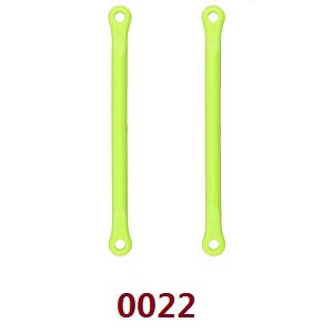 Wltoys 12429 RC Car spare parts rear axle rod (0022 Green)