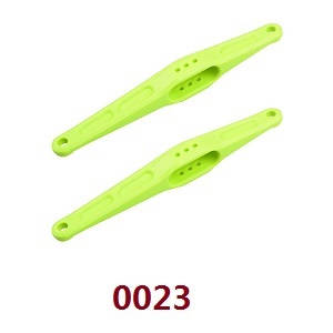 Wltoys 12429 RC Car spare parts after the arm (0023 Green) - Click Image to Close