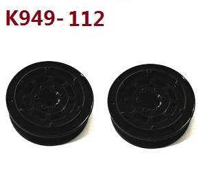 Wltoys 12429 RC Car spare parts tire sponge 2pcs K949-05