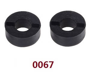 Wltoys 12628 RC Car spare parts shock adjustment ring (0067) - Click Image to Close