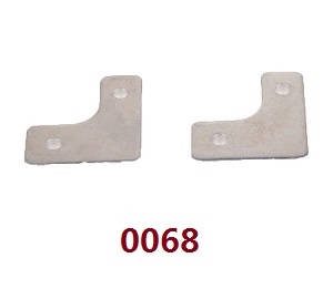 Wltoys 12628 RC Car spare parts clump weight (0068)