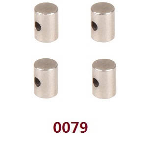 Wltoys 12628 RC Car spare parts universal bushiings (0079)