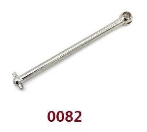 Wltoys 12628 RC Car spare parts central shaft (0082) - Click Image to Close