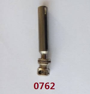 Wltoys 12628 RC Car spare parts rear drive shaft (0762) - Click Image to Close