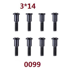 Wltoys 12628 RC Car spare parts screws 3*14 (0099)