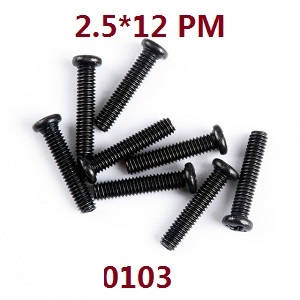 Wltoys 12628 RC Car spare parts screws 2.5*12 PM (0103)