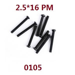 Wltoys 12628 RC Car spare parts screws 2.5*16 PM (0105)