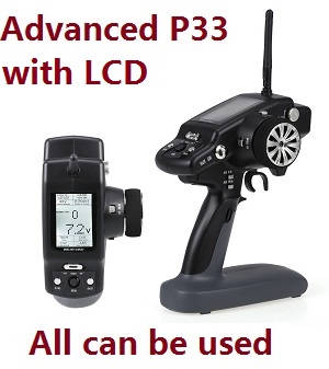 Wltoys 12628 RC Car spare parts transmitter (Adwanced P33 with LCD) all can be used