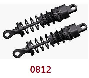 Wltoys 12628 RC Car spare parts front suspension (0812 black head) - Click Image to Close