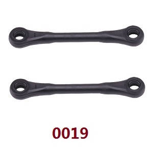 Wltoys 12628 RC Car spare parts steering rod (0019 Black)