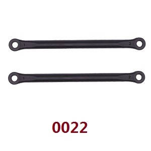 Wltoys 12628 RC Car spare parts rear axle rod (0022 Black)