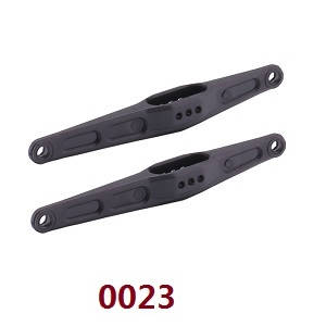 Wltoys 12628 RC Car spare parts after the arm (0023 Black V1)