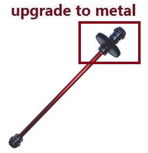 Wltoys 144001 RC Car spare parts main driving shaft with reduction gear and active gears (Assembled) upgrade to metal gear - Click Image to Close
