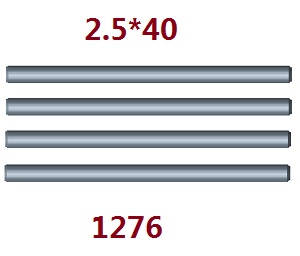 Wltoys 144001 RC Car spare parts small metal bar 2.5*40 1276 - Click Image to Close