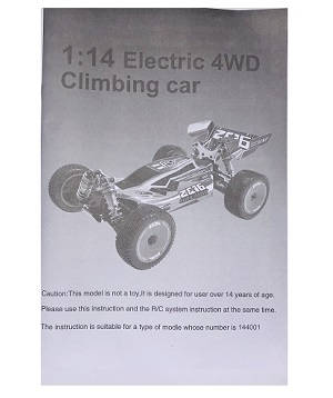 Wltoys 144001 RC Car spare parts English manual book - Click Image to Close