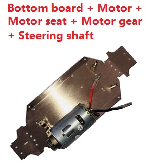 *** Deal *** Wltoys 124019 RC Car spare parts motor + motor gear + motor seat + steering shaft + bottom board