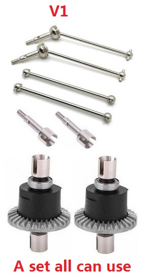 *** Deal *** Wltoys 124018 RC Car spare parts 2*differential mechanism + front drive shaft CVD set + rear dog bone and wheel shaft (V1) all can use - Click Image to Close