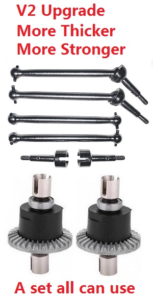 *** Deal *** Wltoys 124019 RC Car spare parts 2*differential mechanism + front drive shaft CVD set + rear dog bone and wheel shaft upgrade more thicker and stronger (V2) all can use