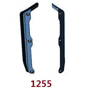 Wltoys 144001 RC Car spare parts edge protection 1255 - Click Image to Close