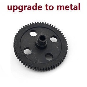 Wltoys 144001 RC Car spare parts reduction gear (Metal) - Click Image to Close