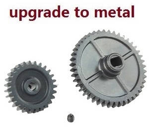 Wltoys 144001 RC Car spare parts reduction gear with motor driven gear (Metal) - Click Image to Close