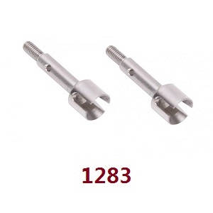 Wltoys 144001 RC Car spare parts rear axle cup 2pcs 1283 - Click Image to Close
