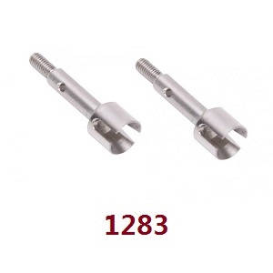 Wltoys 144001 RC Car spare parts rear axle cup 2pcs 1283