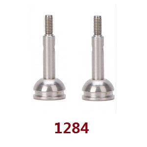 Wltoys 144001 RC Car spare parts front axle cup 2pcs 1284 - Click Image to Close