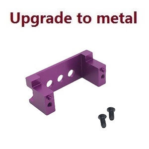 Wltoys 144001 RC Car spare parts upgrade to metal fixed set for the SERVO (Purple)