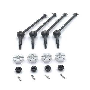 Wltoys XK 124019 RC Car spare parts universal drive shaft and cup set + M4 nuts + fixed small bar + silver hexagon seat - Click Image to Close