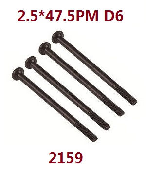 Wltoys 144001 RC Car spare parts screws set 2.5*47.5pm