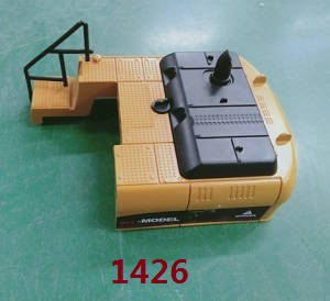 Wltoys WL XK WL-Model 16800 Excavator spare parts top main cover group - Click Image to Close