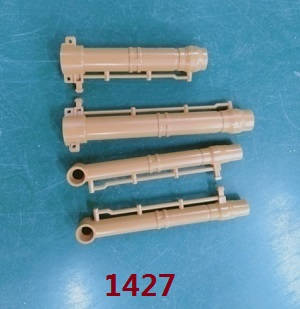 Wltoys WL XK WL-Model 16800 Excavator spare parts decorative set of the push rod - Click Image to Close