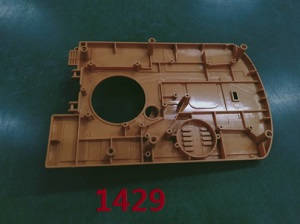 Wltoys WL XK WL-Model 16800 Excavator spare parts lower main cover