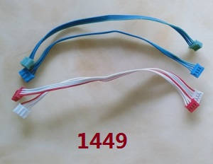 Wltoys WL XK WL-Model 16800 Excavator spare parts connect wire plug Wltoys WL XK WL-Model 16800 Excavator spare parts connect wire plug