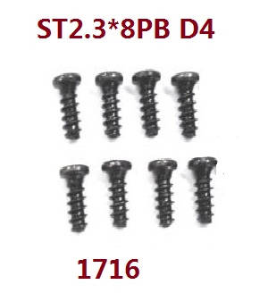 Wltoys WL XK WL-Model 16800 Excavator spare parts screws set ST2.3*8PB 1716 Wltoys WL XK WL-Model 16800 Excavator spare parts screws set ST2.3*8PB 1716